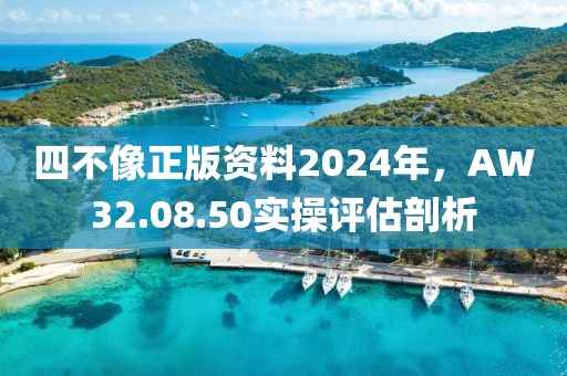 探索野馬擼的獨特魅力，文化與自然體驗的新去處及最新地址揭秘