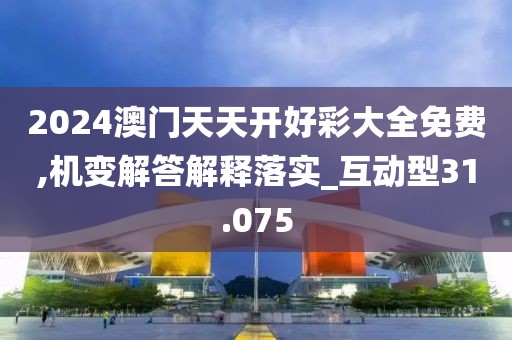 回眸最初 第33頁(yè)