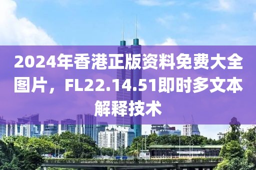 東風標致508最新報價及全面解析揭秘