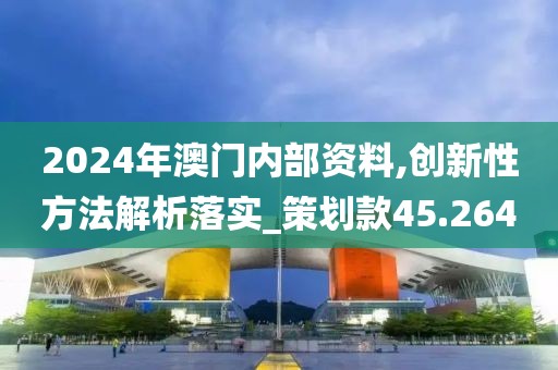 云煙 第28頁