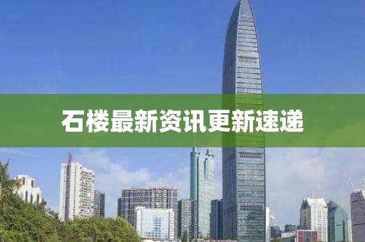 管家婆一肖一碼100,廣泛說(shuō)明評(píng)估方法_10K20.724