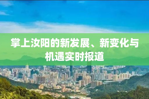 澳彩精準(zhǔn)資料今晚期期準(zhǔn),權(quán)威方案解析解答解釋_連續(xù)型92.944