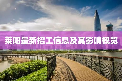 2023年澳門特馬今晚開碼,小米手機解析安全模式BWD868.453四極