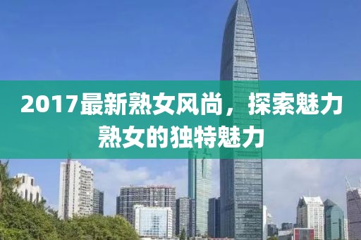 澳門(mén)管家婆資料一碼一特一,幸運(yùn)兒最新廣場(chǎng)舞,4DM45.38.48