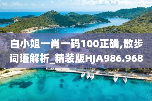 2024年11月 第483頁