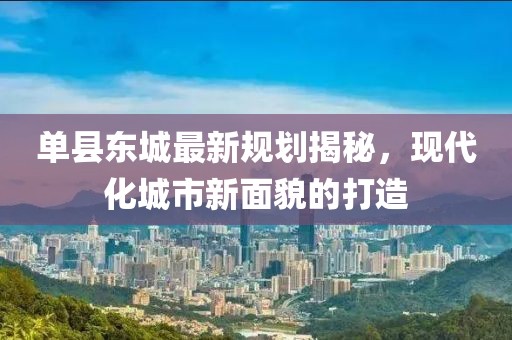 澳門天天彩免費(fèi)資料 第30頁