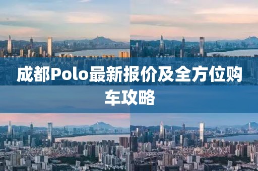巍山縣干部調(diào)整重塑地方發(fā)展領(lǐng)導(dǎo)力
