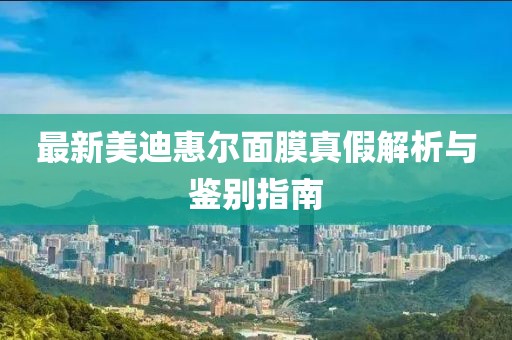 淺笑輕吟夢一曲 第26頁