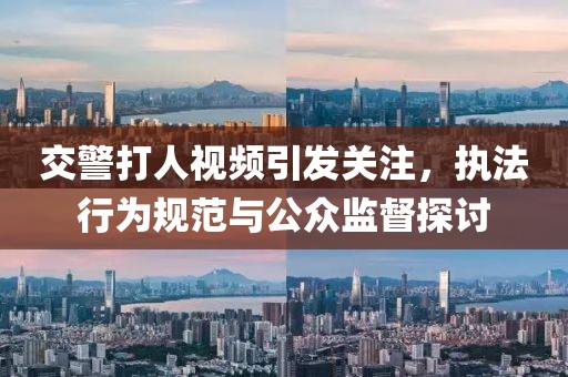悲歡難渡 第25頁(yè)
