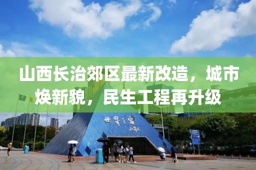 百合網(wǎng)最新騙術(shù)解析及防范指南