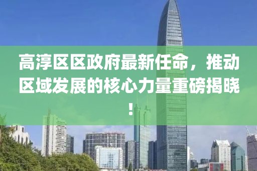 2024年11月 第181頁