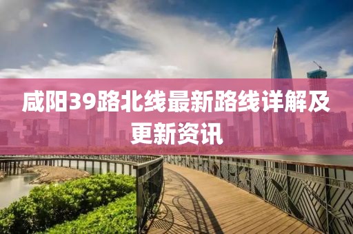 澳門今晚特馬 第23頁