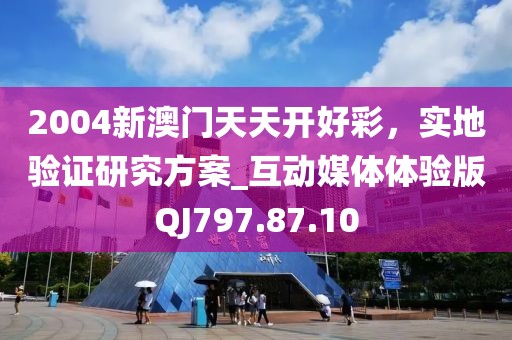 香港最準100‰免費,最新打架視頻實拍,MR62.34.37