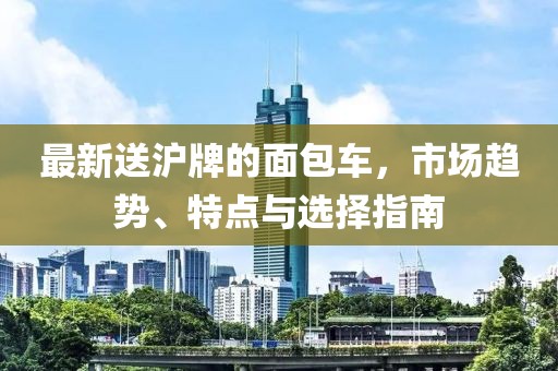 傲視邪主 第20頁