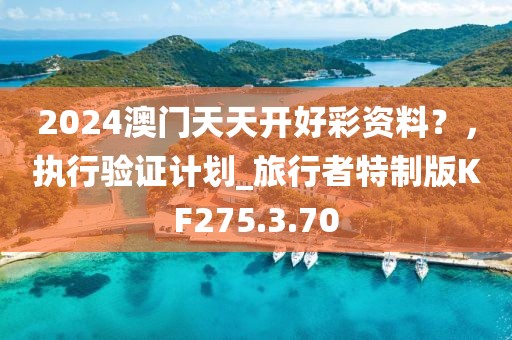 科目三 第665頁