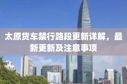 正版四不像 第18頁