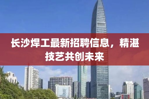 送葬者年輕時(shí)的賽場(chǎng)風(fēng)云，重溫比賽歷程的經(jīng)典瞬間