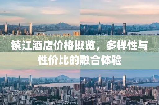 海會云來 第18頁