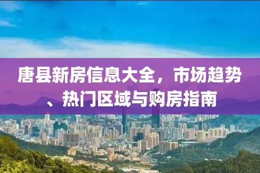古年微月 第20頁