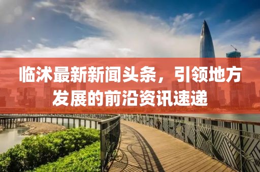 韓國明星女神，美麗與才華的璀璨交匯點圖片探索