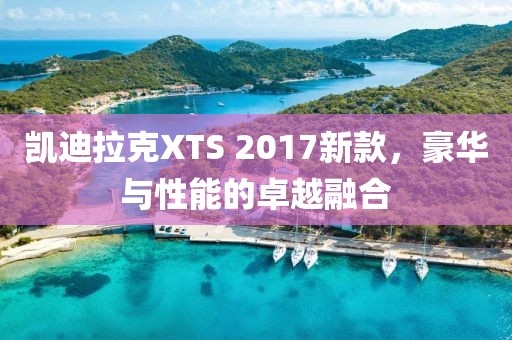 2025年1月 第18頁