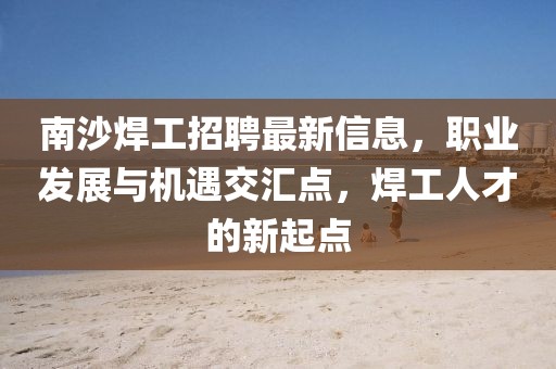 緬甸疫情最新通報(bào)，全面應(yīng)對(duì)與積極進(jìn)展的最新動(dòng)態(tài)