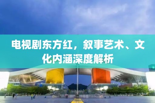 澳門正版資料免費 第17頁