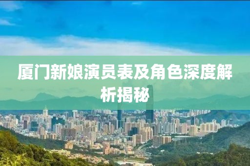 2025年2月 第162頁
