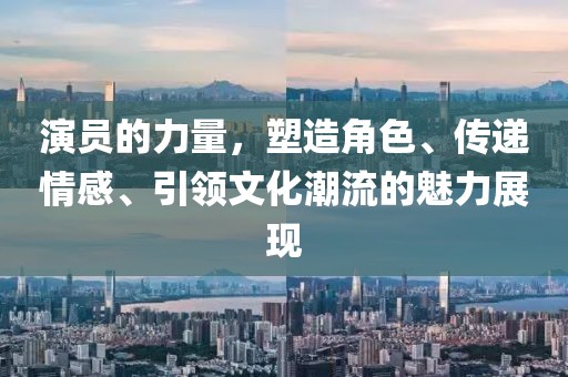 2025年2月 第159頁