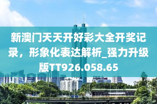 珠海長(zhǎng)隆最新招聘信息全面解析
