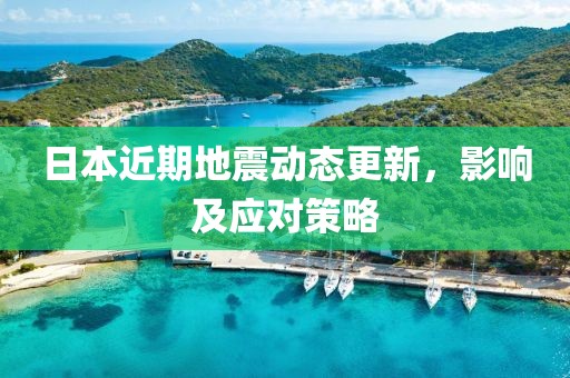 澳門正版資料 第17頁
