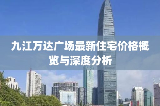 不說情話 第16頁