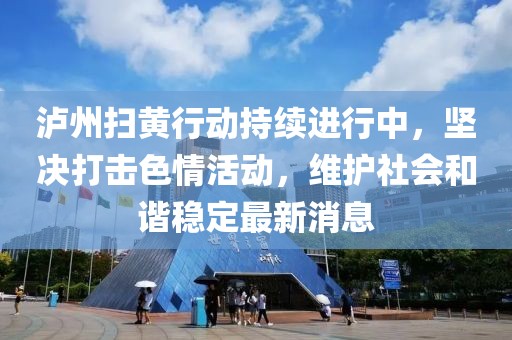 最新專利申請趨勢及前景展望