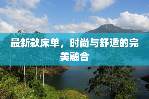 云鵬路路通汽車(chē)服務(wù) 第713頁(yè)