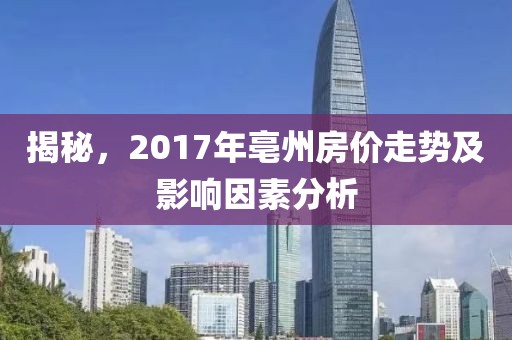 文藝比賽，展現(xiàn)才華與激情的舞臺(tái)，點(diǎn)燃藝術(shù)夢(mèng)想之光