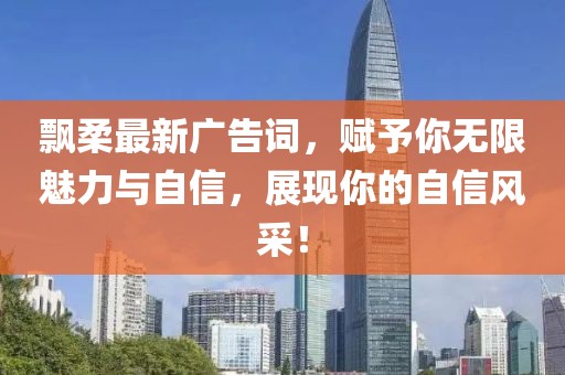 2025年2月 第84頁