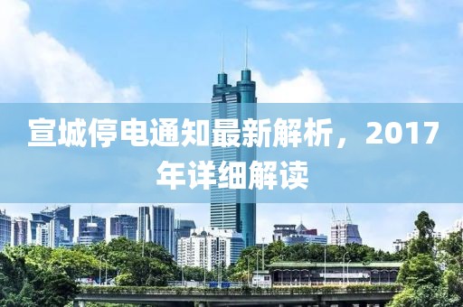 韓國最新理論探究，文化、科技與社會發(fā)展的多維視角分析