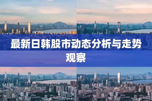 縱馬且歌 第15頁