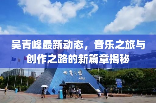 不說情話 第15頁