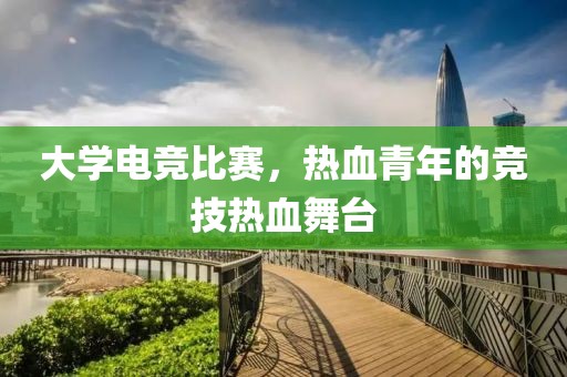 澳門正版資料免費(fèi) 第15頁