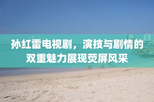 澳門資料大全 第15頁(yè)