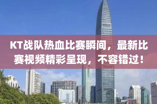 安徽阜南張寨最新發(fā)展計(jì)劃，區(qū)域繁榮與社區(qū)發(fā)展的藍(lán)圖推動(dòng)行動(dòng)啟動(dòng)。