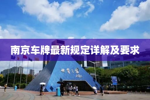 草遛最新研究與應(yīng)用，生態(tài)、科技與農(nóng)業(yè)的完美融合