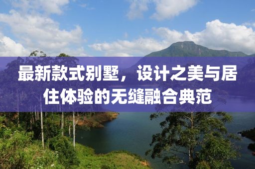 煙臺(tái)最新招聘信息概覽，最新職位與招聘動(dòng)態(tài)更新