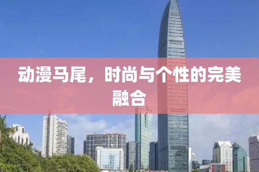 此夜此月 第15頁