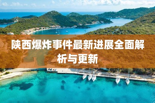 正版四不像 第13頁