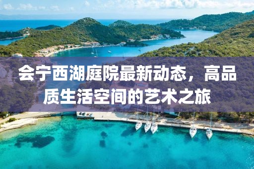 榮耀殺神 第13頁