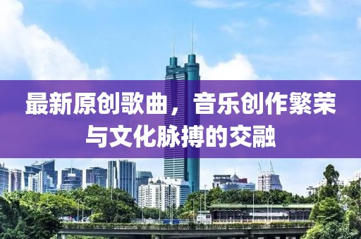 科目三 第655頁