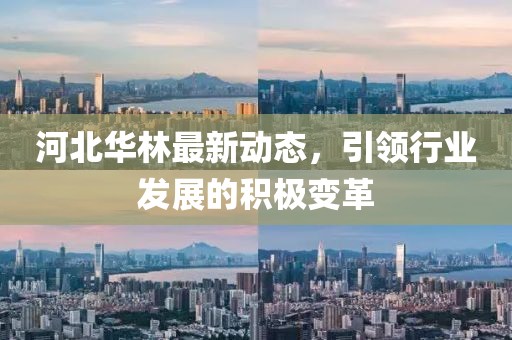 典舞如靈 第14頁