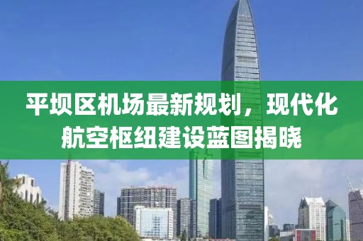 王琪老兵最新動(dòng)態(tài)，軍旅生涯與社會(huì)公益事業(yè)的新征程旅程